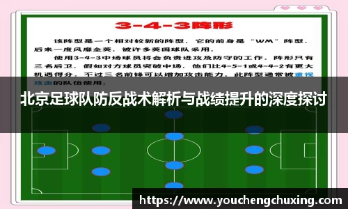 星空体育(中国)官方网站