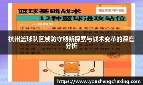 星空官网