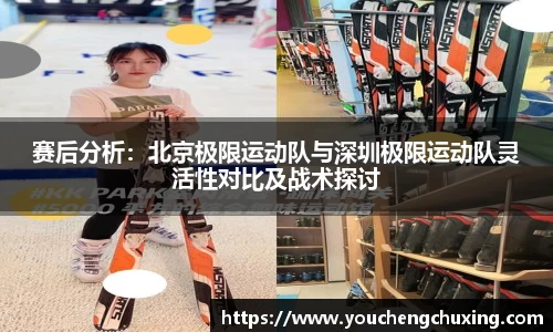 星空体育(中国)官方网站