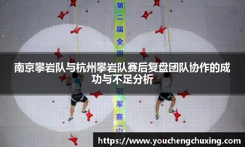 星空体育网站入口