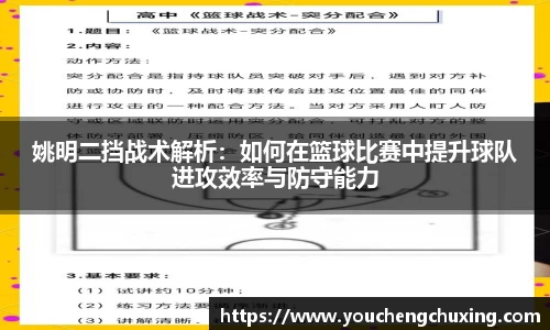 星空体育网站入口