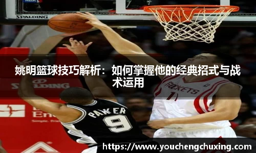 星空体育(中国)官方网站
