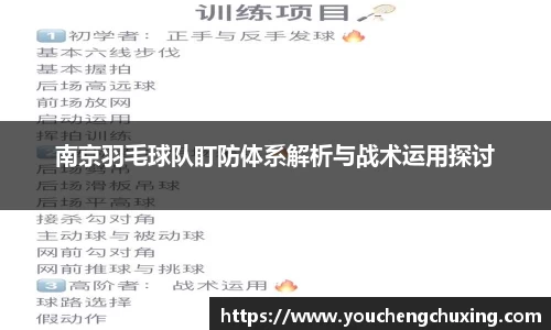星空体育(中国)官方网站
