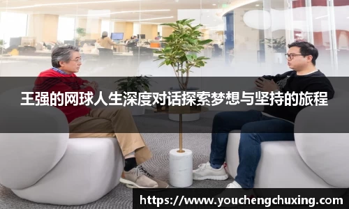 星空体育网站入口
