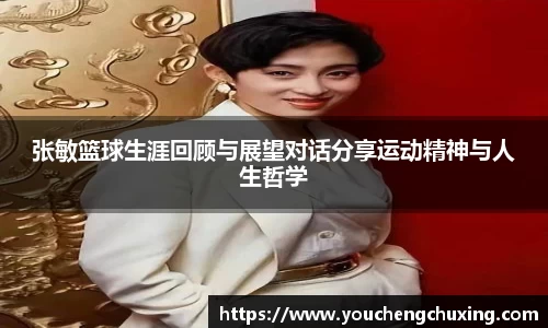 星空体育(中国)官方网站