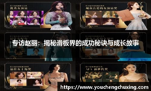 星空体育(中国)官方网站