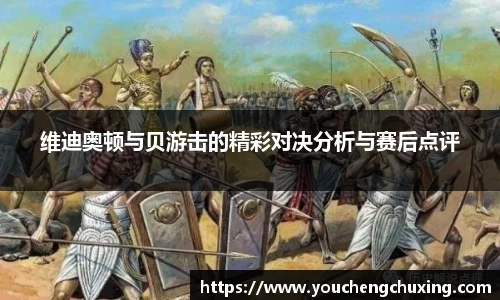 星空官网