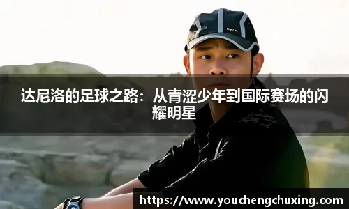 星空体育(中国)官方网站