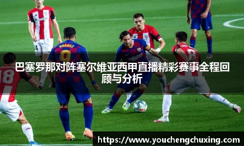 星空体育(中国)官方网站