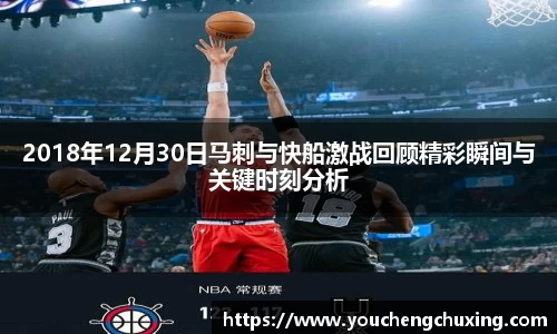 星空体育(中国)官方网站