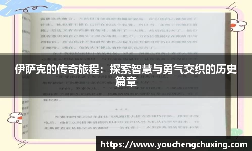 星空体育平台app