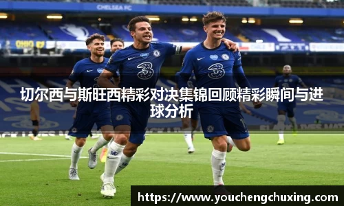 星空体育(中国)官方网站