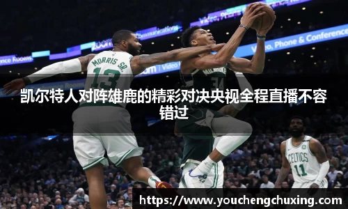 星空官网
