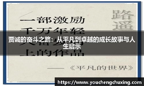 星空体育网站入口