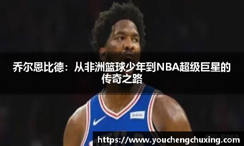 星空体育(中国)官方网站