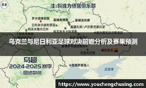 星空体育网站入口