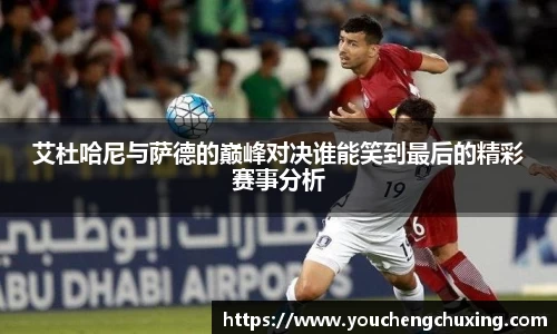 星空体育(中国)官方网站