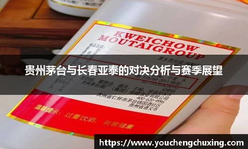 星空体育(中国)官方网站
