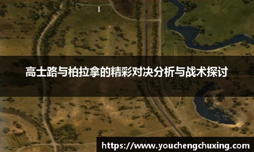 星空体育平台app