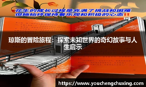 星空体育(中国)官方网站
