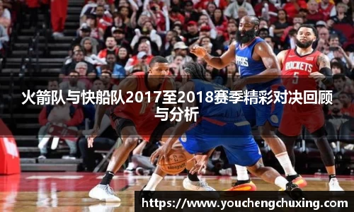 星空体育网站入口