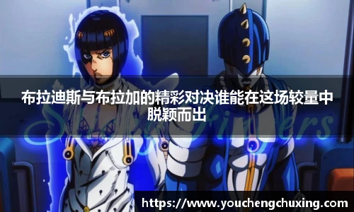 星空体育平台app