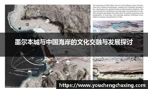 星空体育平台app