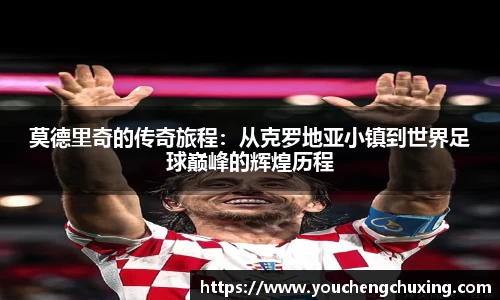 星空体育(中国)官方网站