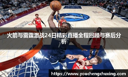 星空体育(中国)官方网站