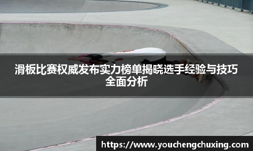 星空体育网站入口