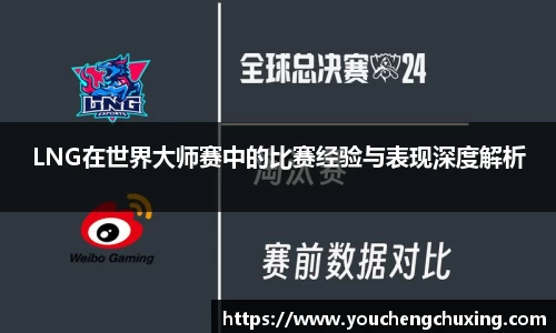 星空体育网站入口