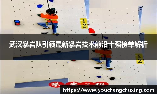 星空体育(中国)官方网站