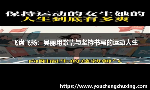 星空体育网站入口