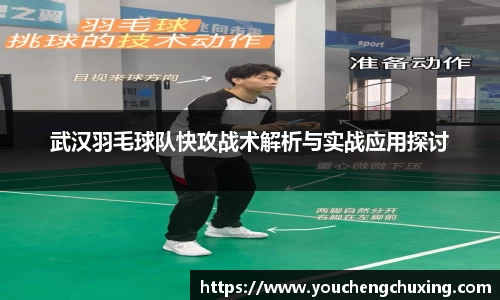 星空体育(中国)官方网站