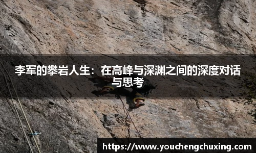 星空体育(中国)官方网站