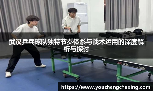 星空体育(中国)官方网站
