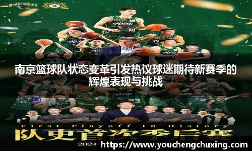 星空体育(中国)官方网站