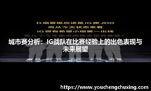 星空官网