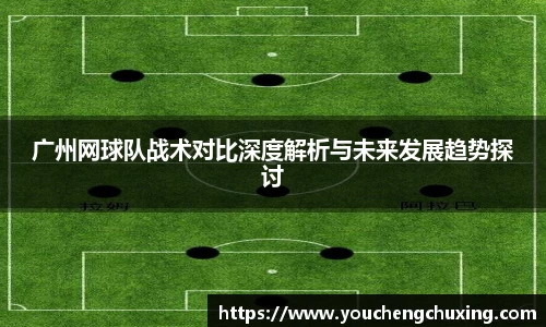 星空体育(中国)官方网站