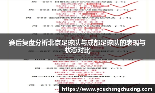 星空体育网站入口