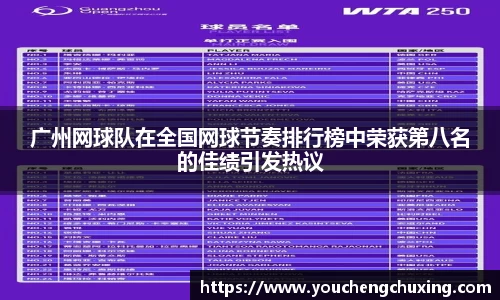 星空体育(中国)官方网站