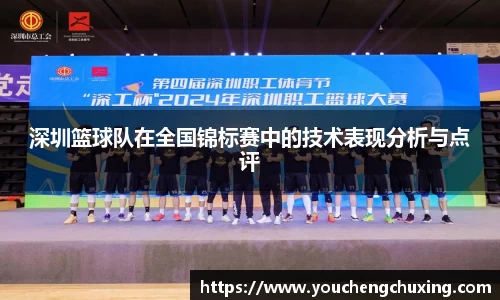 星空体育(中国)官方网站