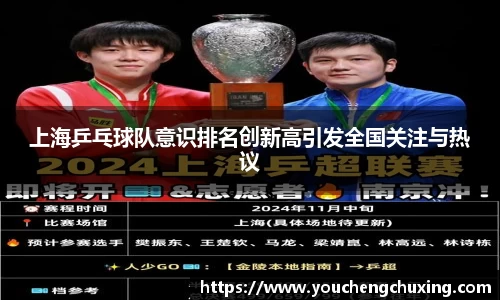 星空体育(中国)官方网站
