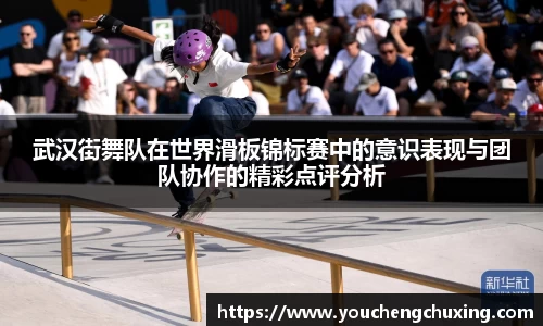 星空体育网站入口