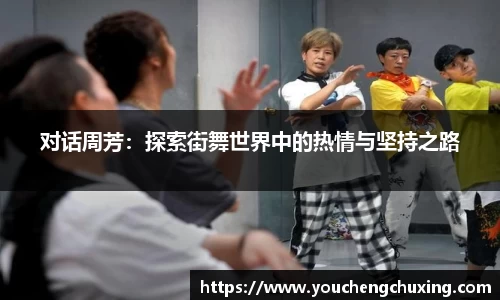 星空体育(中国)官方网站