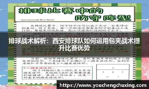星空官网