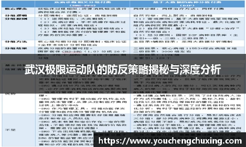 星空体育网站入口